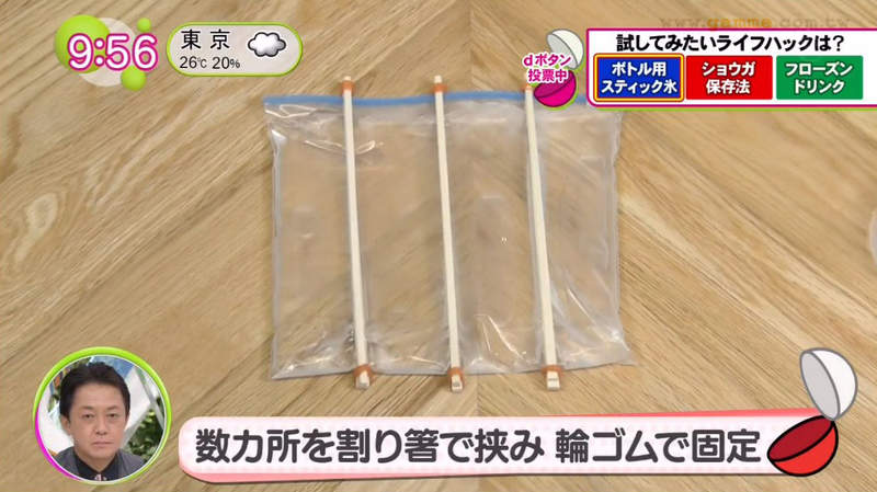 圖片8 圖片8