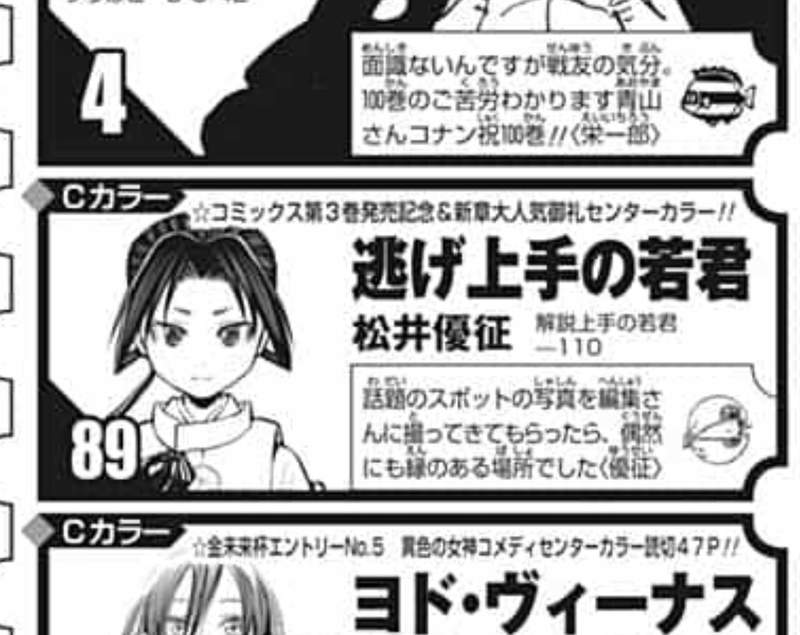 圖片5 圖片5