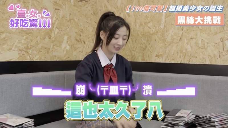 圖片12 圖片12