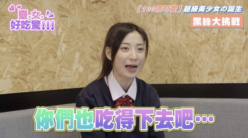 圖片17 圖片17
