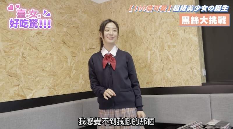 圖片19 圖片19