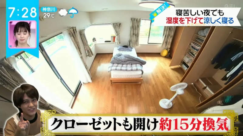 圖片8 圖片8