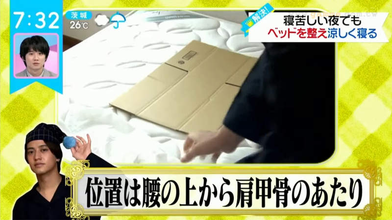 圖片20 圖片20