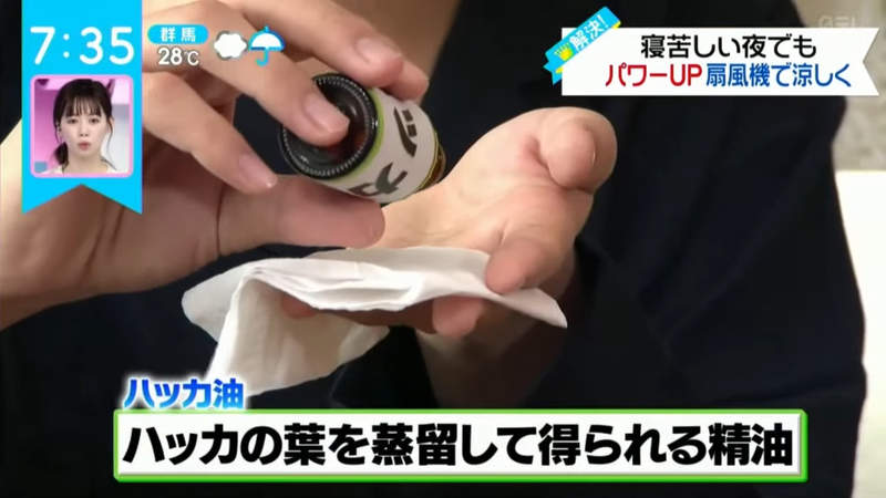 圖片29 圖片29