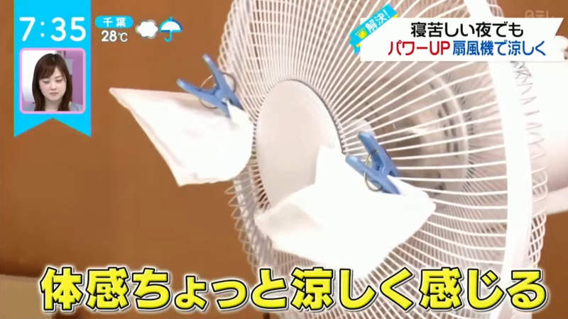 圖片32 圖片32