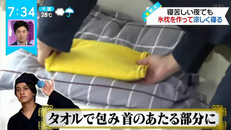 圖片24 圖片24