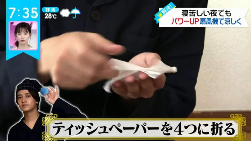 圖片28 圖片28