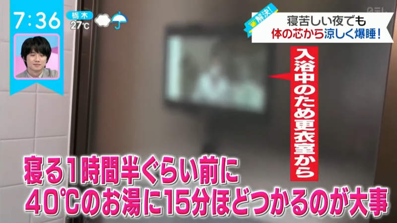 圖片34 圖片34