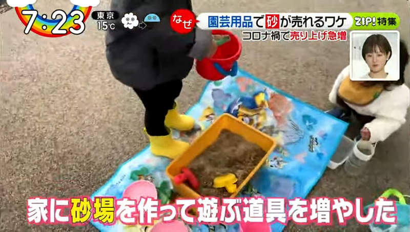 圖片11 圖片11