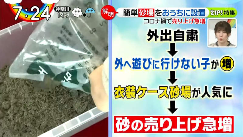 圖片13 圖片13