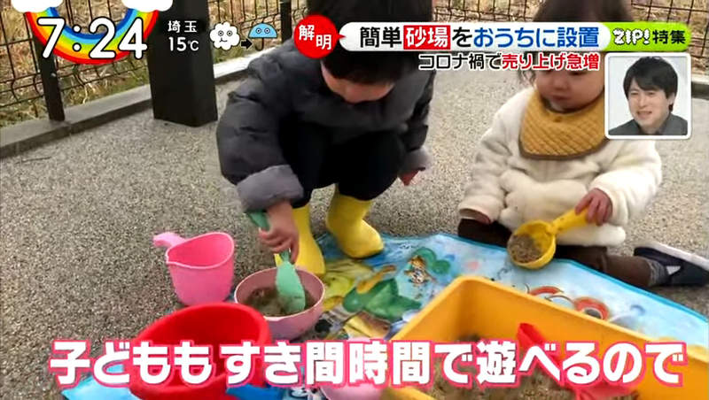 圖片12 圖片12