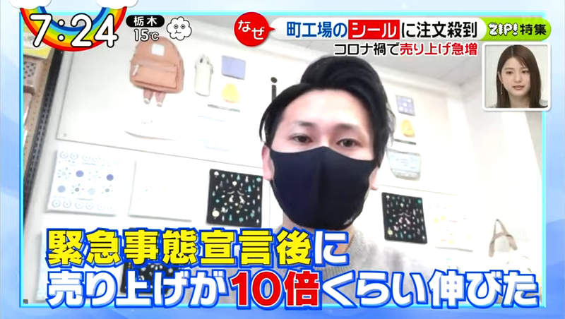 圖片16 圖片16