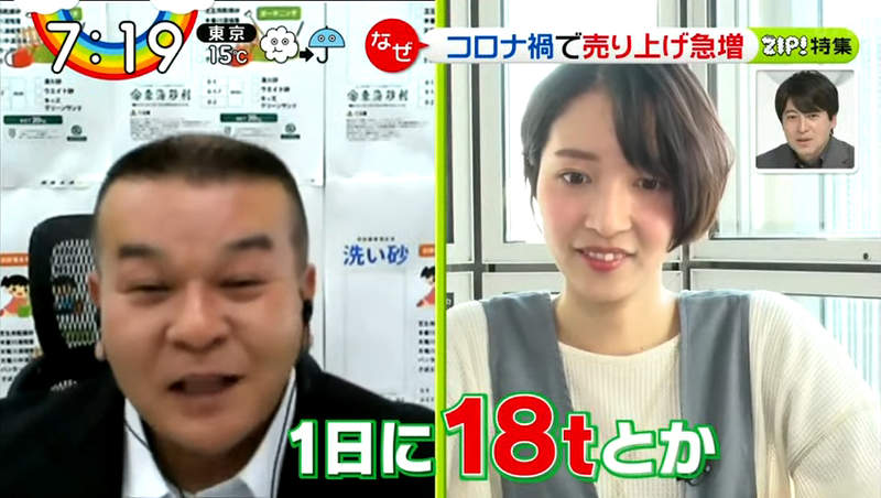 圖片8 圖片8