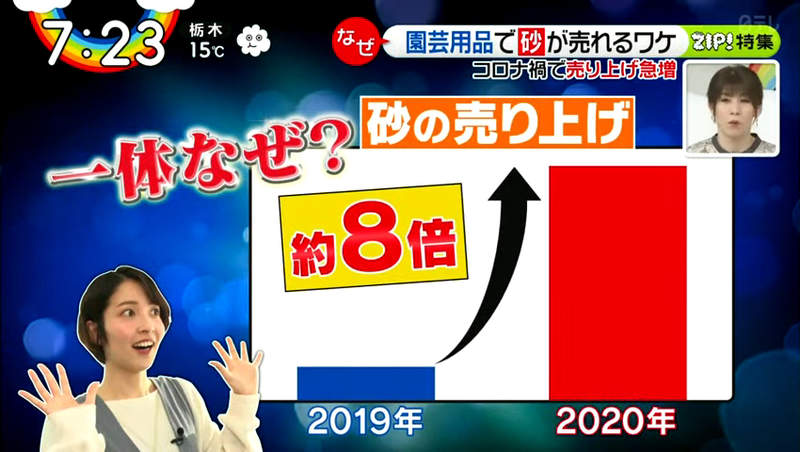 圖片9 圖片9