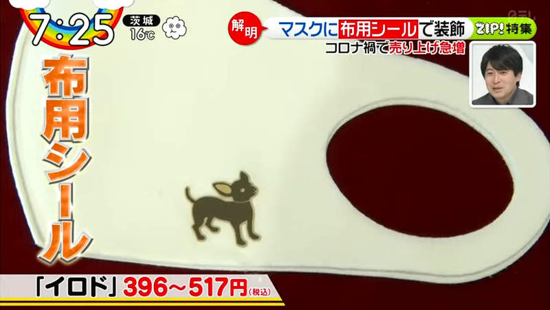 圖片19 圖片19