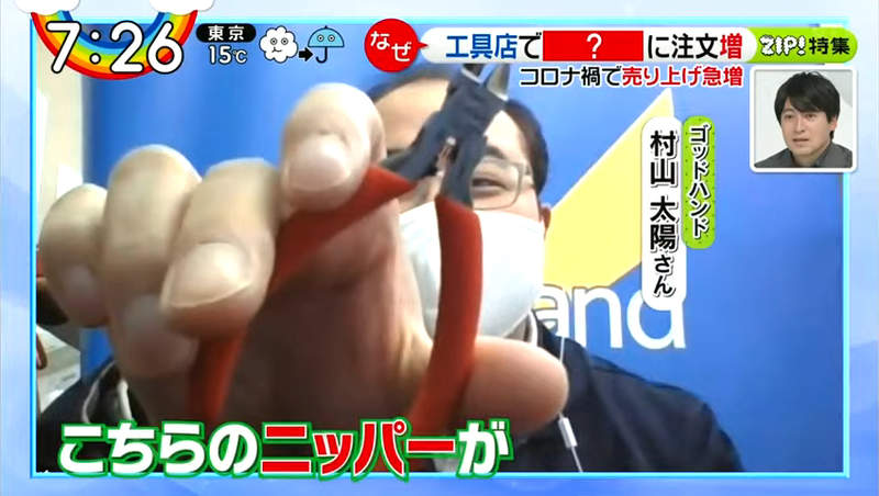 圖片23 圖片23