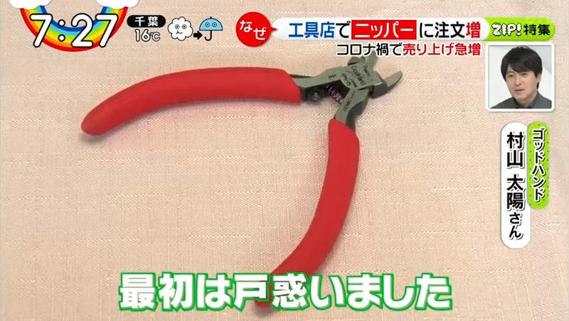 圖片27 圖片27