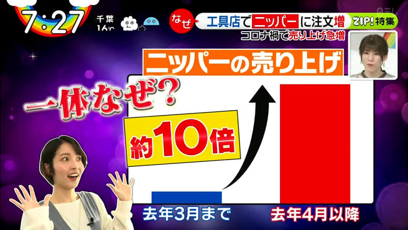 圖片29 圖片29