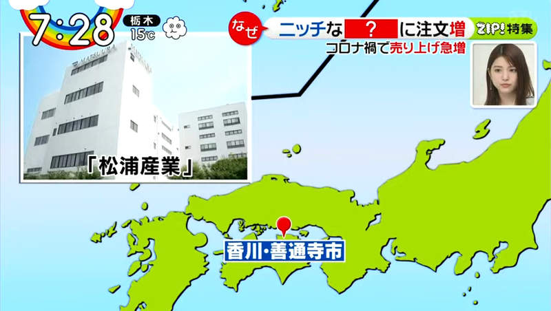 圖片33 圖片33