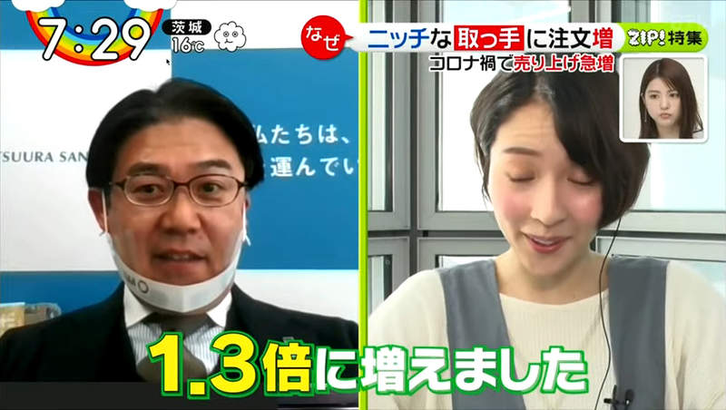 圖片35 圖片35