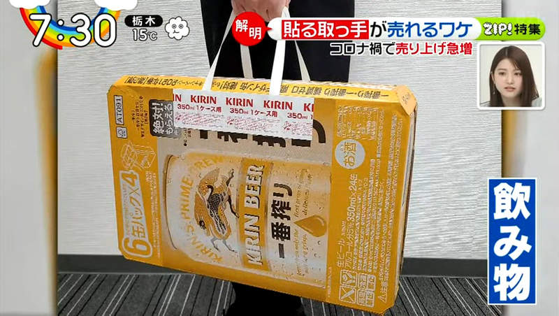 圖片39 圖片39