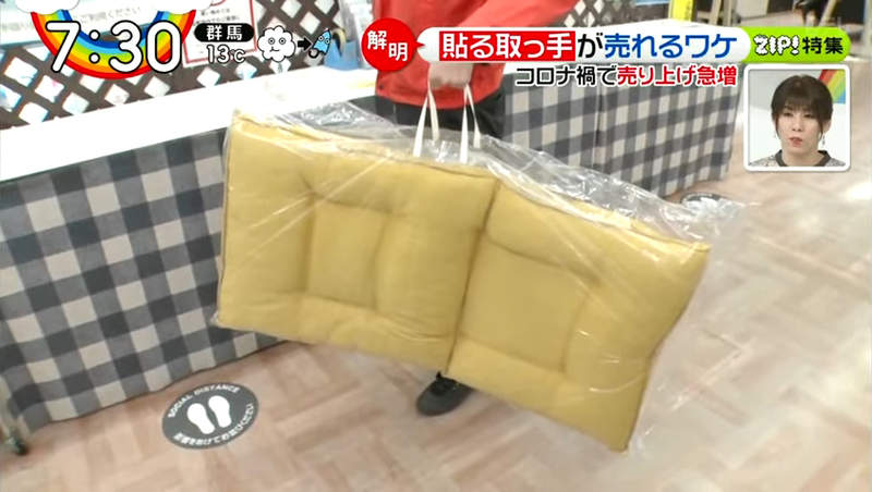 圖片40 圖片40