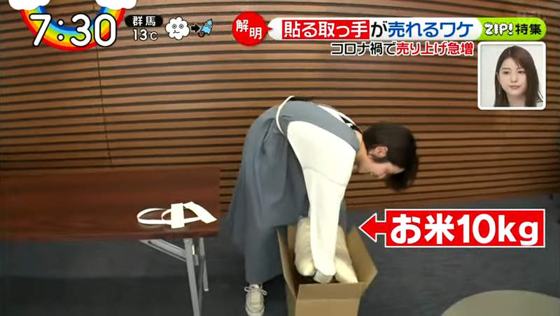 圖片41 圖片41