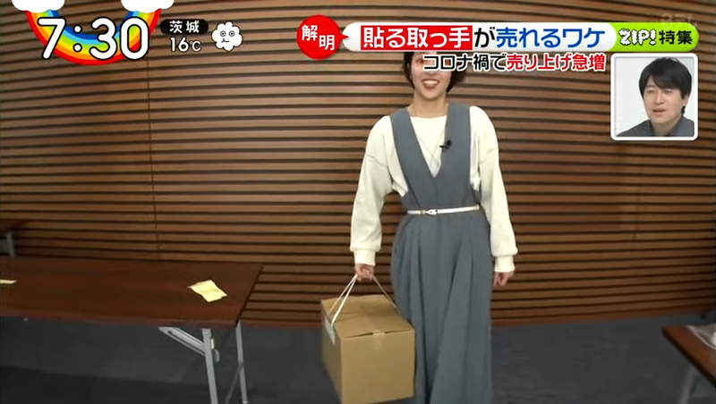 圖片42 圖片42