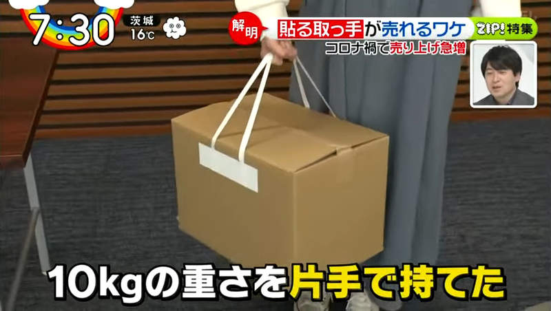 圖片43 圖片43