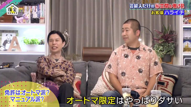 圖片16 圖片16