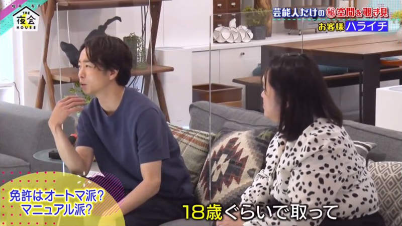 圖片19 圖片19