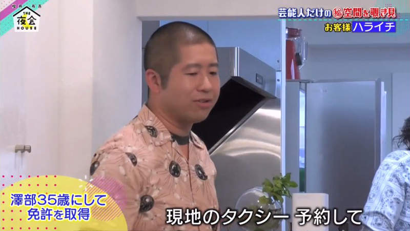 圖片4 圖片4