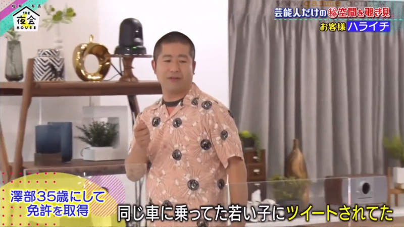 圖片7 圖片7