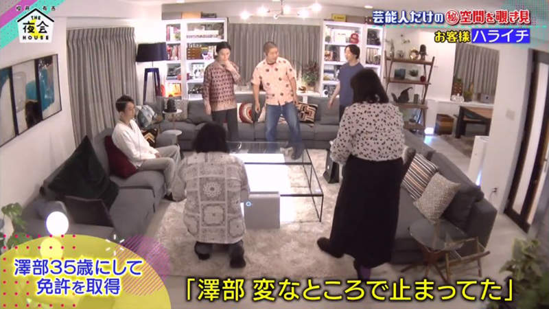 圖片8 圖片8