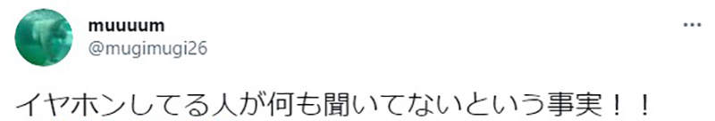 圖片17 圖片17