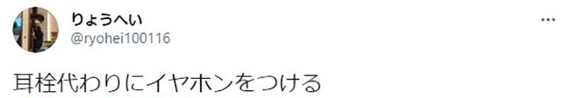 圖片18 圖片18