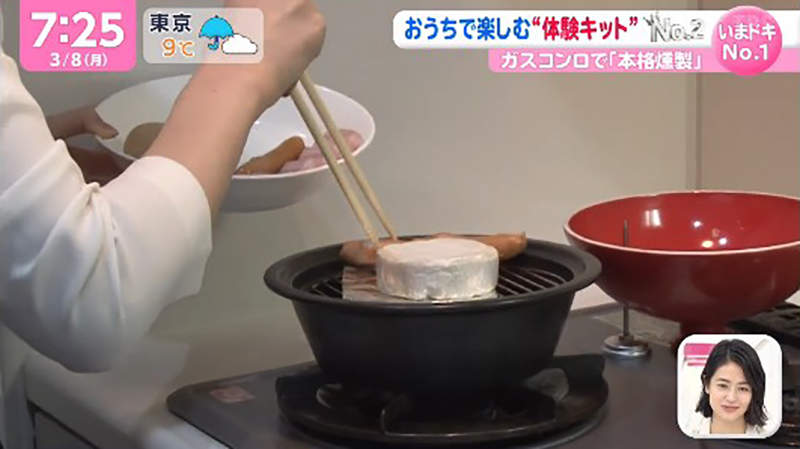 圖片19 圖片19