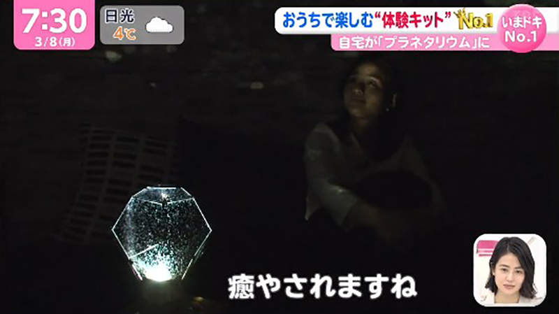 圖片37 圖片37
