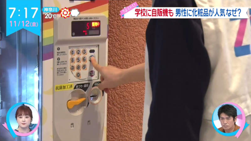 圖片5 圖片5