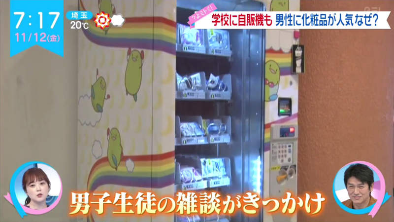 圖片11 圖片11