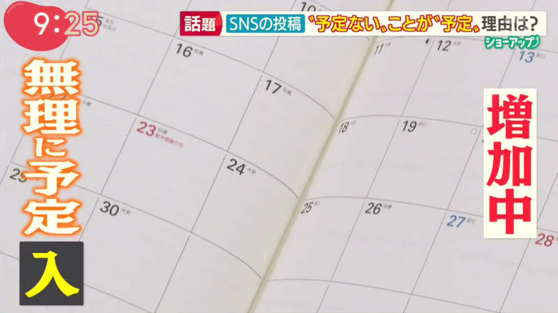 圖片6 圖片6