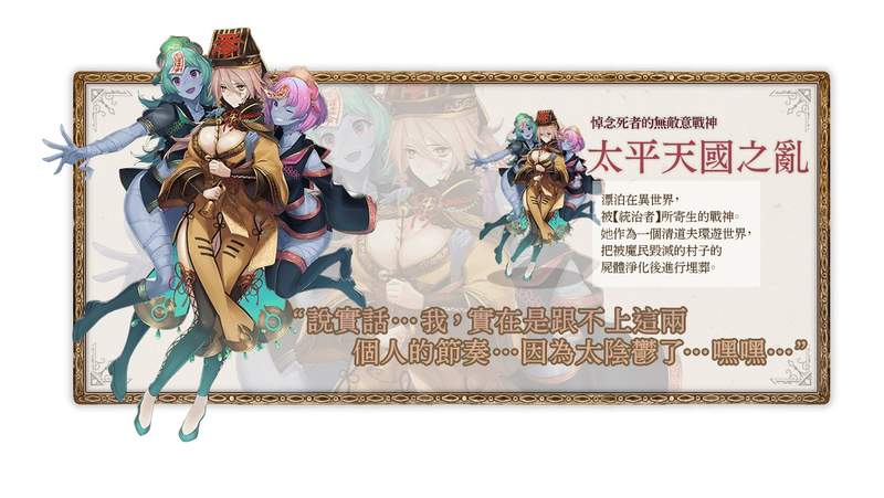 圖片10 圖片10