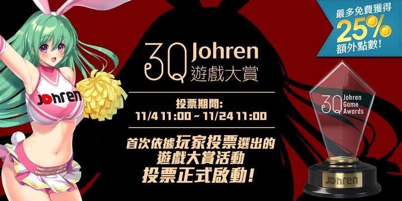 圖片20 圖片20