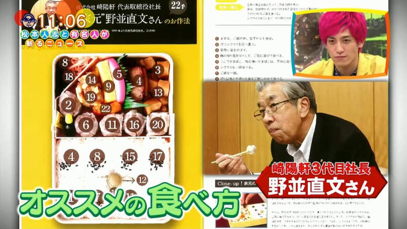 圖片5 圖片5
