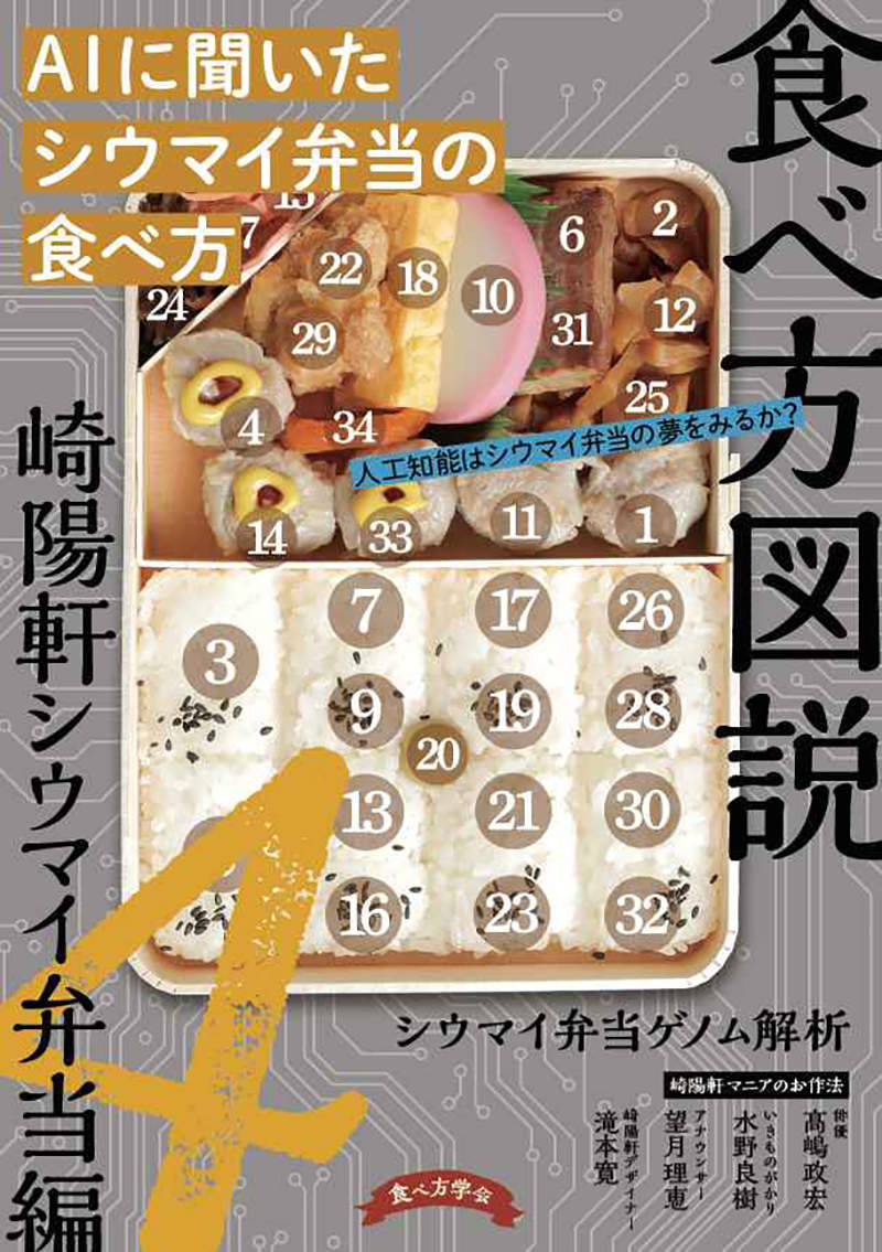 圖片4 圖片4
