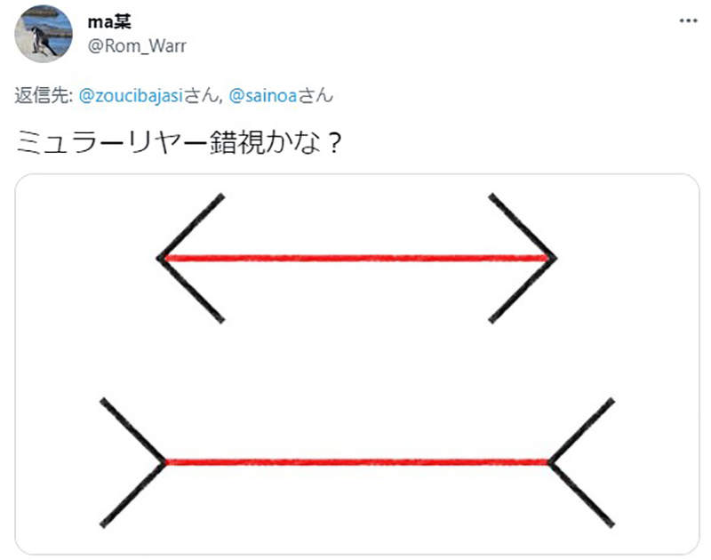 圖片7 圖片7