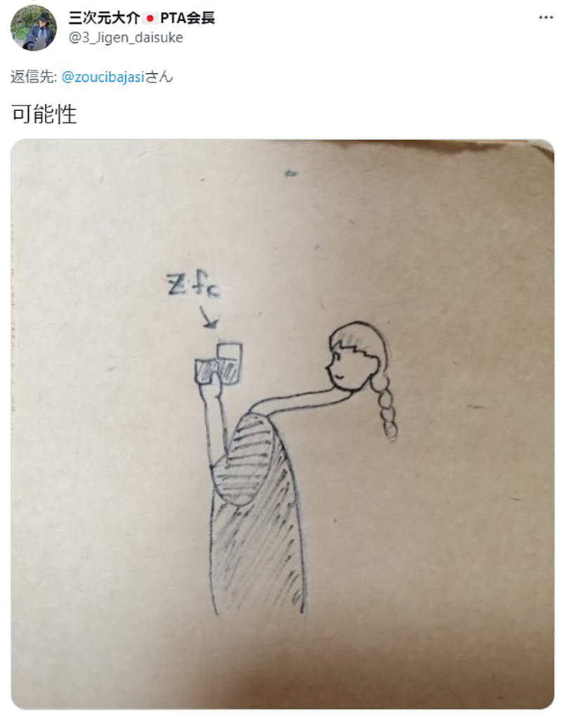 圖片8 圖片8
