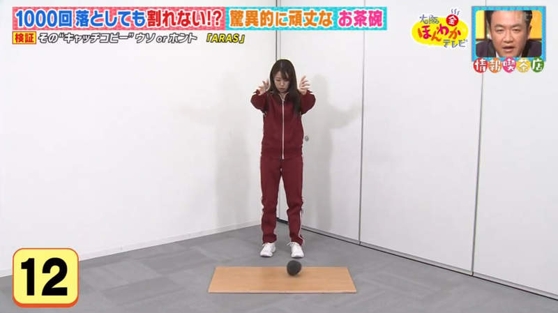 圖片16 圖片16