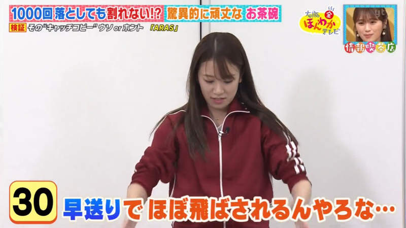 圖片17 圖片17