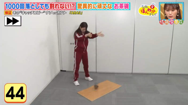 圖片18 圖片18